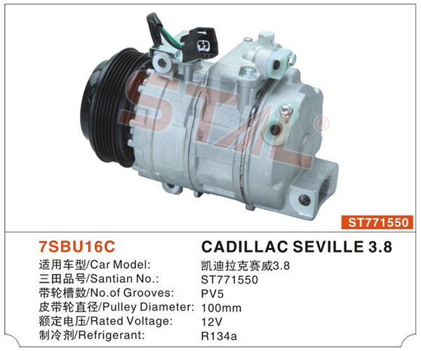 CADILLAC SEVILLE ST771550